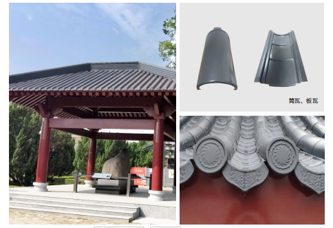 汉唐风分体铝瓦.jpg
