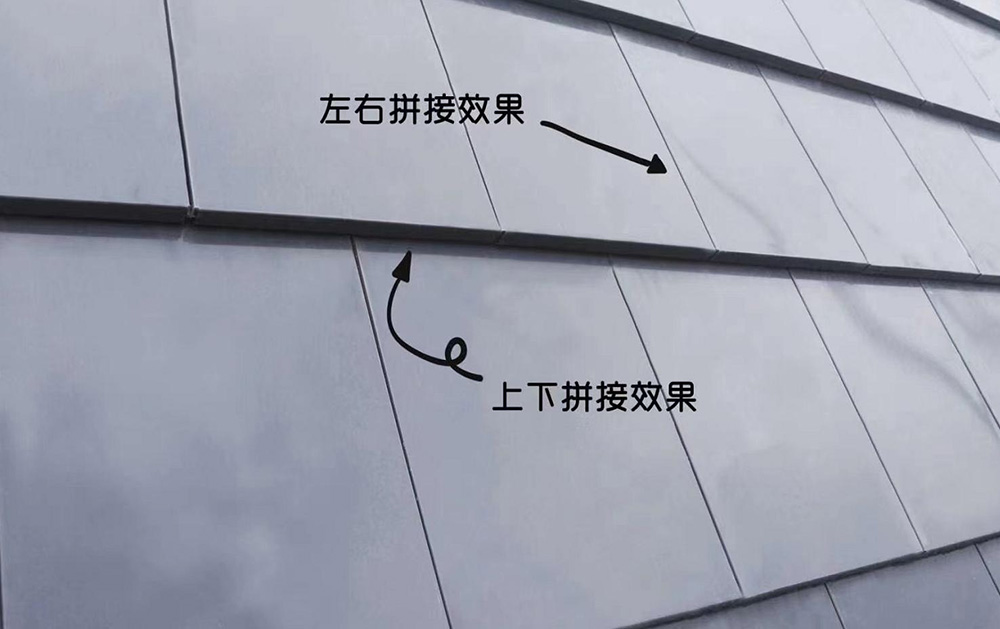 金属横瓦安装细节.jpg