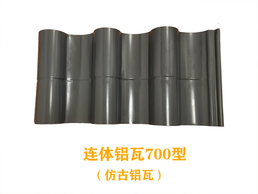 6AG1321-1BL00-2AA0