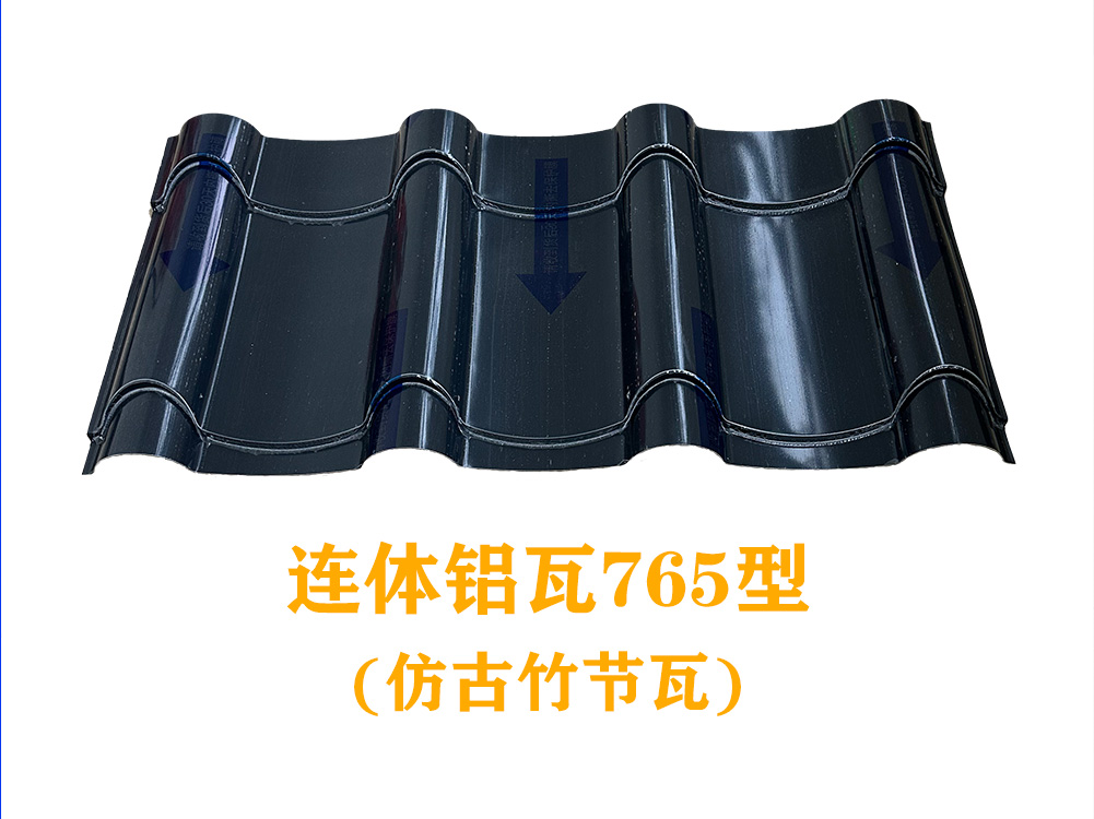 6AG1321-1BL00-2AA0