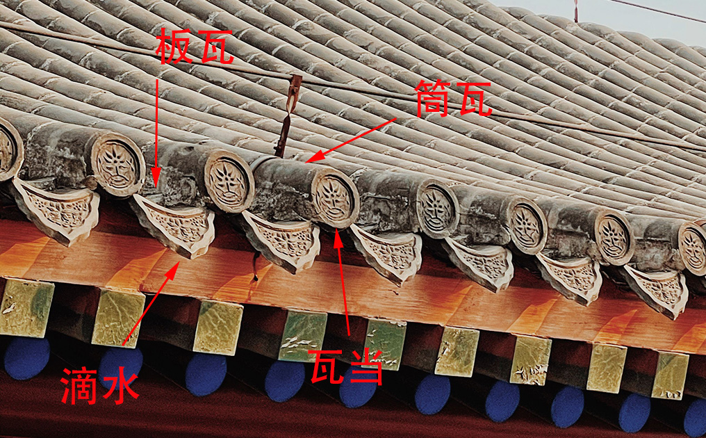 竹节瓦.jpg