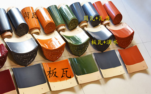 竹节瓦(分体).jpg