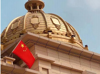 现代铜瓦7
