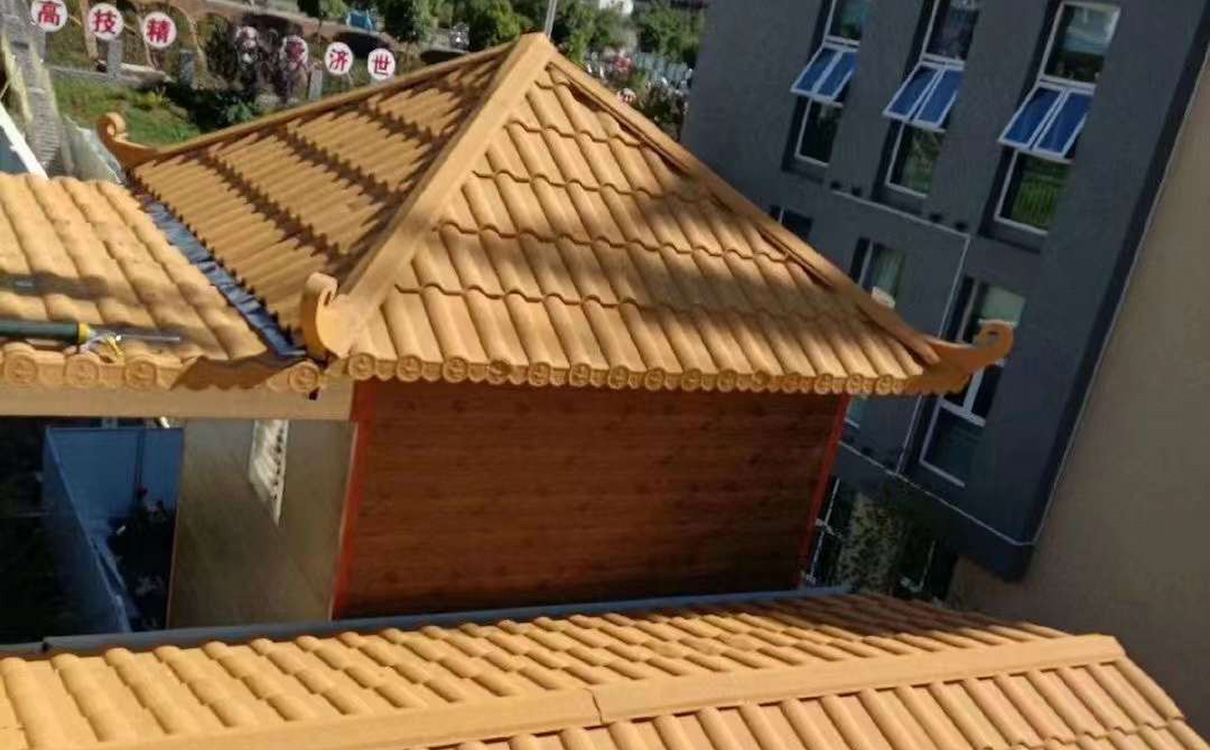 黄色彩石金属瓦屋面.jpg