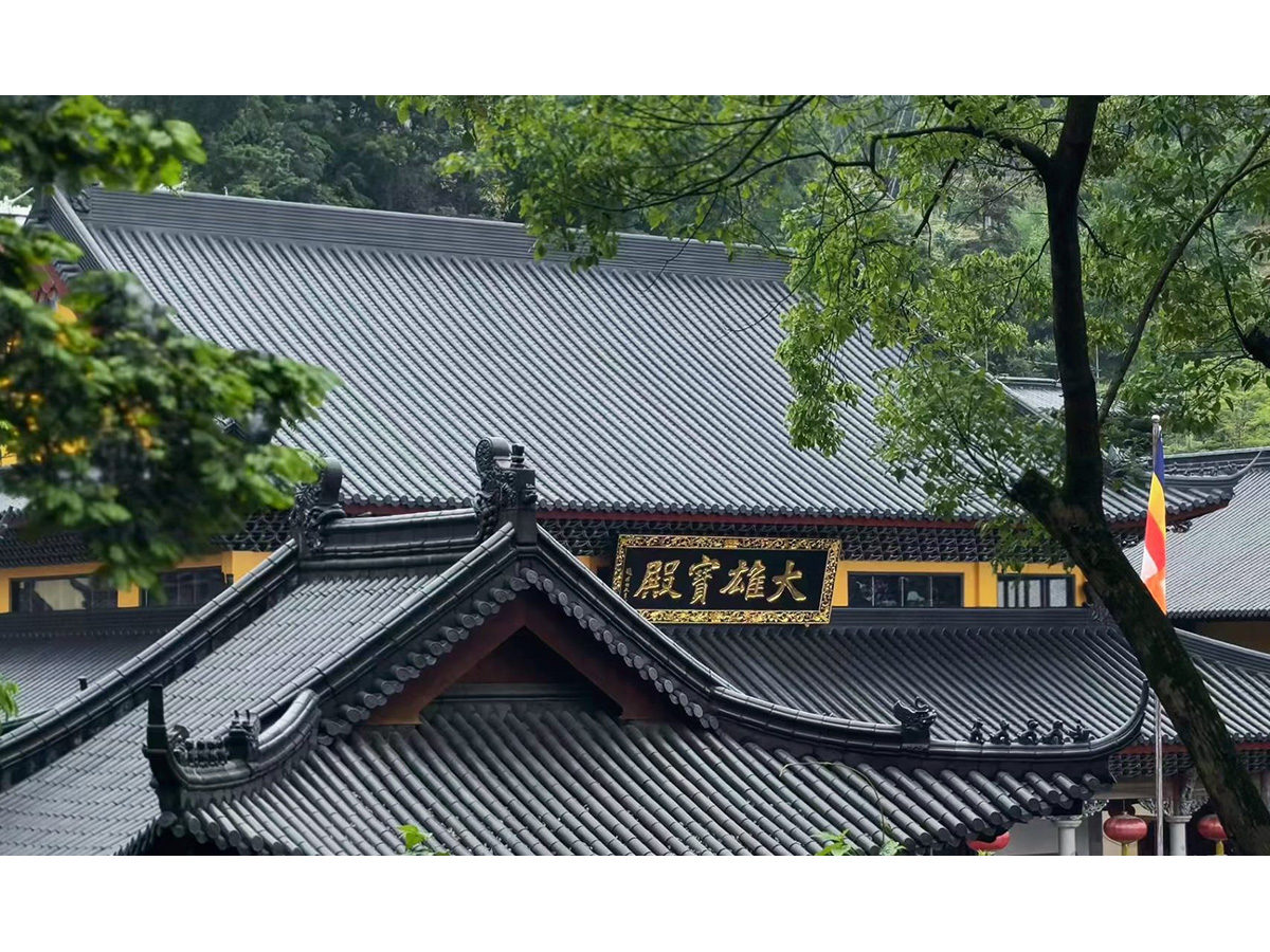 铝镁锰仿古瓦