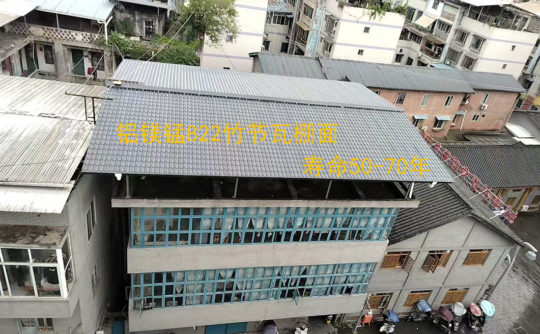 竹节瓦822.jpg