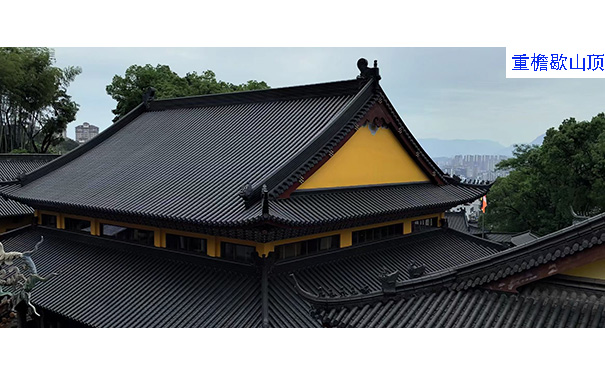寺庙仿古建筑：重檐歇山顶.jpg