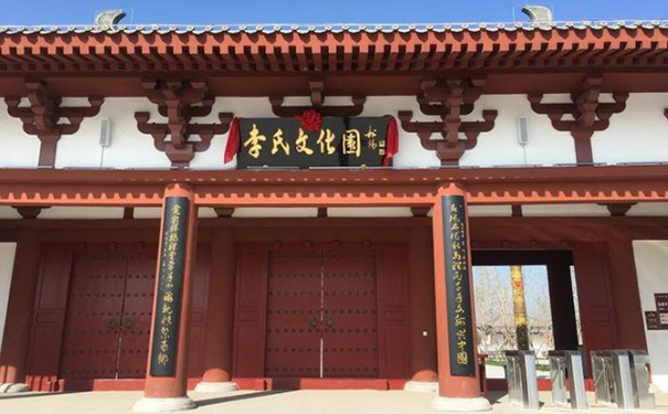 祠堂建筑用瓦.jpg